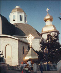 Gold leaf domes and crosses